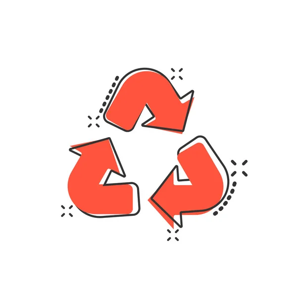 Recycle Ikone Comic Stil Verwenden Sie Cartoon Vektor Illustration Auf — Stockvektor