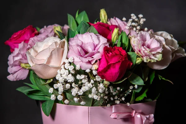 Belo Buquê Flores Rosa Coloridas Conceito Flores Festivas Buquê Rosas — Fotografia de Stock