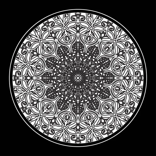 Mandala Vector Illustration Schwarz Weiß Design — Stockvektor