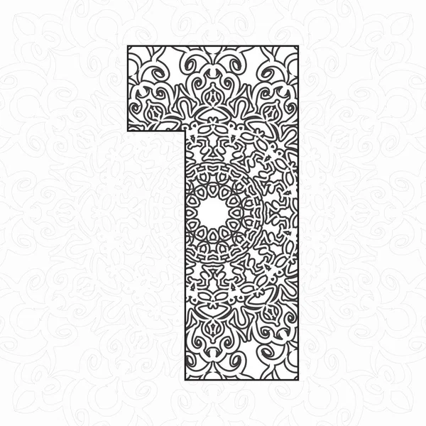 Numero Con Mandala Ornamento Decorativo Stile Etnico Orientale Pagina Libro — Vettoriale Stock