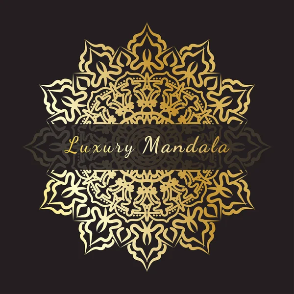 Luxus Mandala Blume Design — Stockvektor