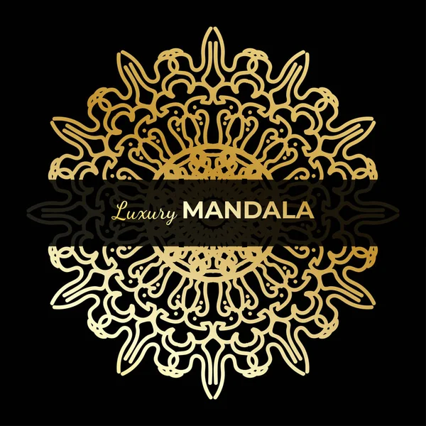 Luxus Dekorative Bunte Islamische Batik Mandala Grußkarte Hintergrund Mit Abstrakten — Stockvektor