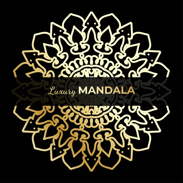 Luxury Decorative Colorful Islamic Batik Mandala Greetings Card Background Abstract — Stock Vector