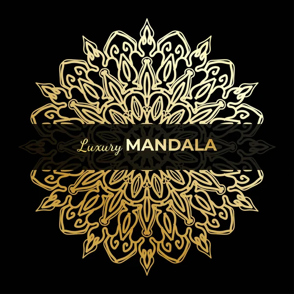Luxus Dekoratív Színes Iszlám Batik Mandala Üdvözlőlap Háttér Elvont Egyedi — Stock Vector