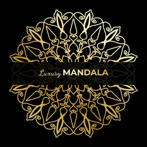 Πολυτελές Διακοσμητικό Πολύχρωμο Ισλαμικό Μπατίκ Mandala Χαιρετισμούς Φόντο Κάρτα Αφηρημένη — Διανυσματικό Αρχείο