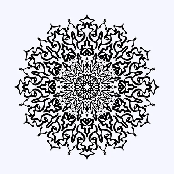 Mandala Elemento Vectorial Ornamento Redondo Decoración — Vector de stock