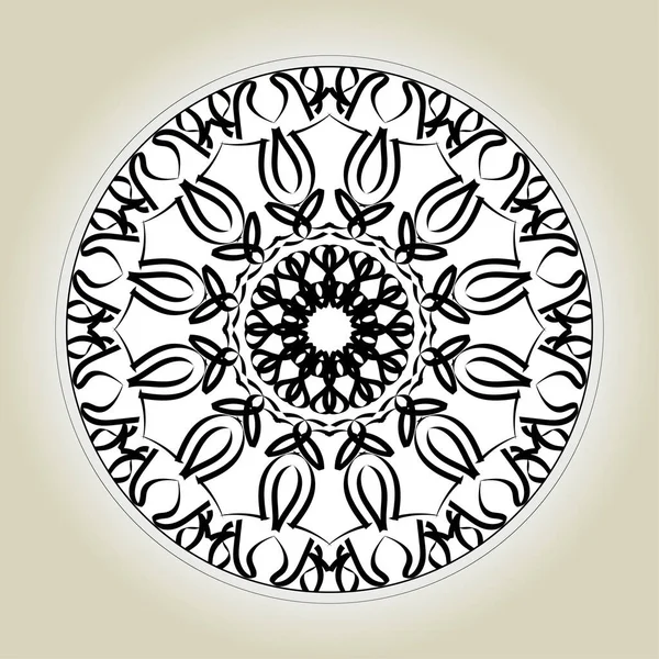 Kertas Tekstur Potong Mandala India - Stok Vektor