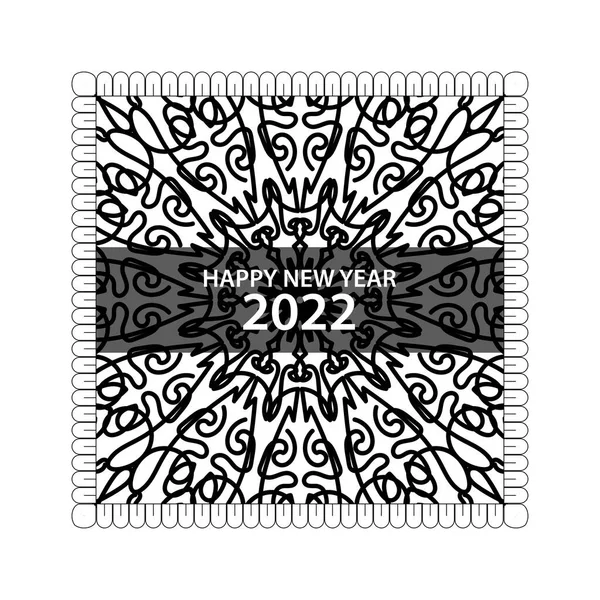 Feliz Año Nuevo 2022 Mano Dibujado Mandala Ornamento Indio — Vector de stock