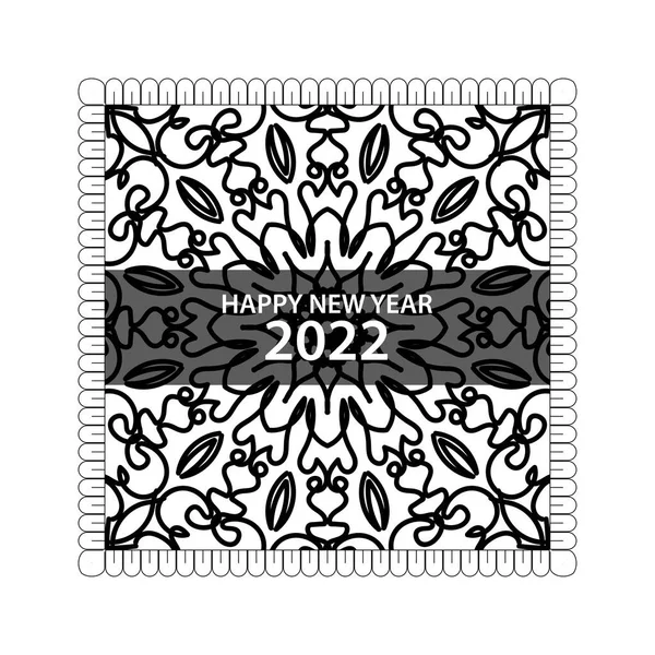 Feliz Año Nuevo 2022 Mano Dibujado Mandala Ornamento Indio — Vector de stock