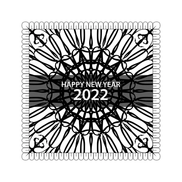 Felice Anno Nuovo 2022 Mano Disegnato Mandala Ornamento Indiano — Vettoriale Stock