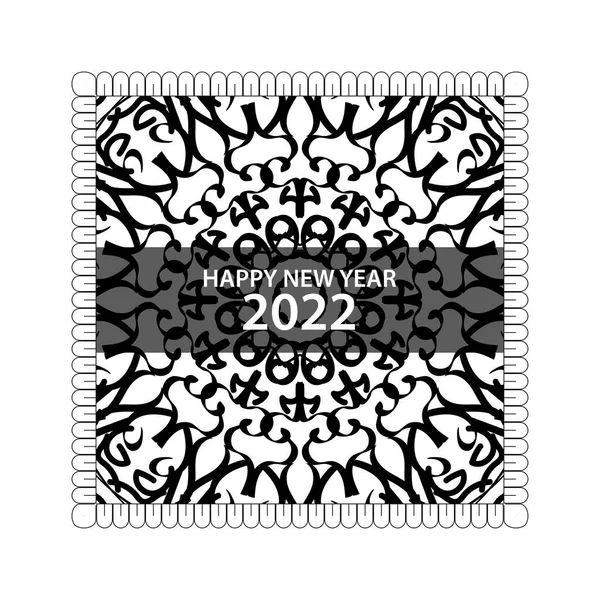 Feliz Año Nuevo 2022 Mano Dibujado Mandala Ornamento Indio — Vector de stock