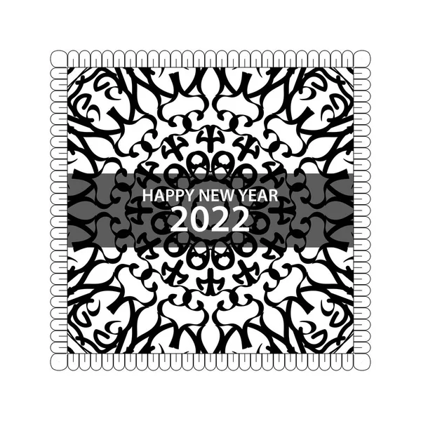 Felice Anno Nuovo 2022 Mano Disegnato Mandala Ornamento Indiano — Vettoriale Stock