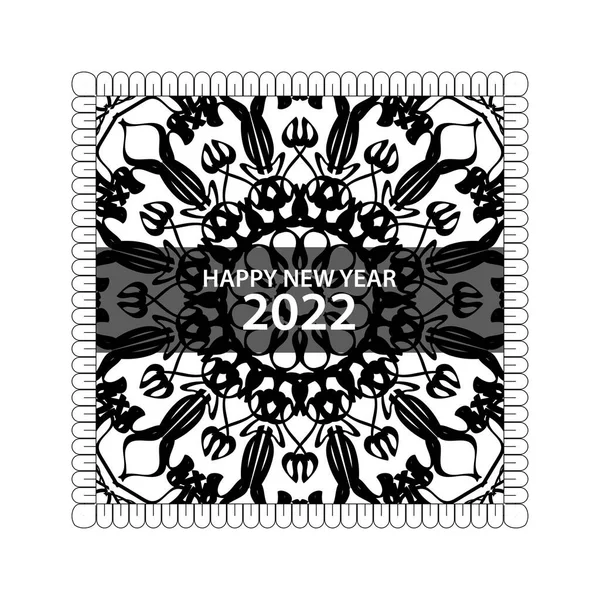 Feliz Año Nuevo 2022 Mano Dibujado Mandala Ornamento Indio — Vector de stock