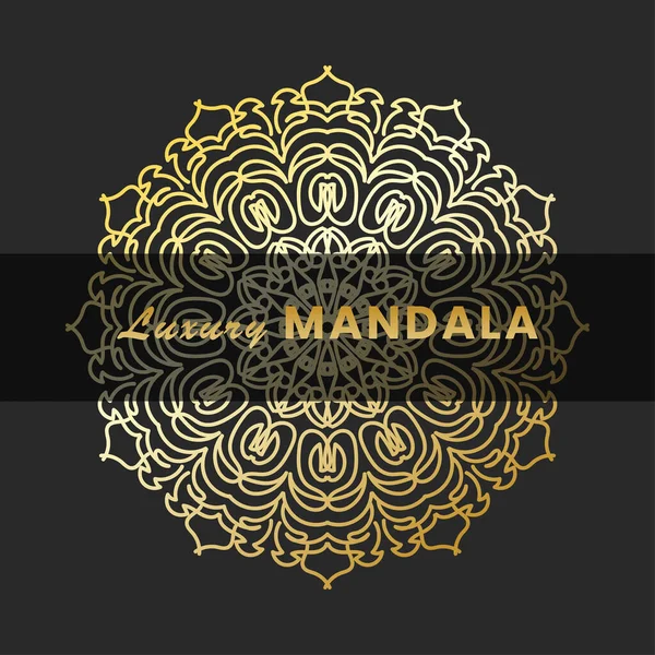 Luxe Mandala Gold Ornament — Stockvector