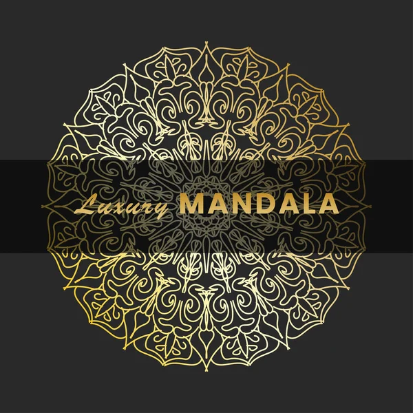 Mandala Lujo Ornamento Oro — Vector de stock