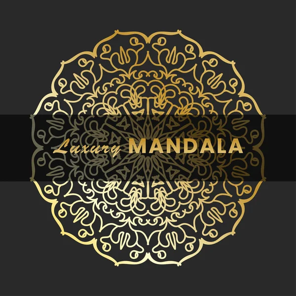 Ornamento Ouro Mandala Luxo — Vetor de Stock