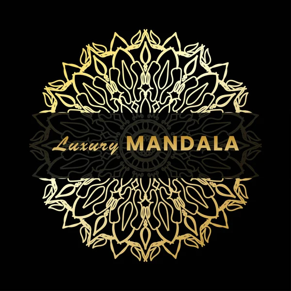 Vector Abstract Circle Luxury Mandala Style — Stock Vector
