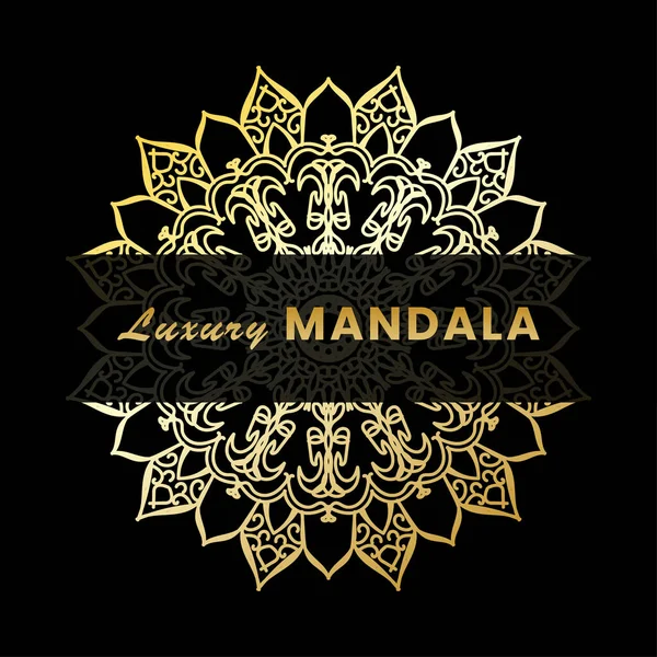 Διανυσματικός Κύκλος Πολυτελές Στυλ Mandala — Διανυσματικό Αρχείο