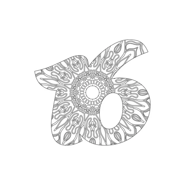 Número Com Mandala Ornamento Decorativo Estilo Oriental Étnico Colorir Página — Vetor de Stock