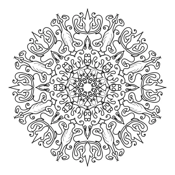 Modèle Circulaire Mandala Art Éléments Décoration — Image vectorielle