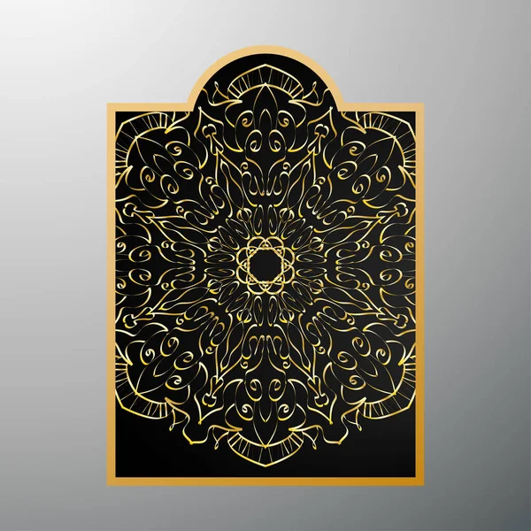 Cadre Motif Ramadan Avec Éléments Mandala — Image vectorielle