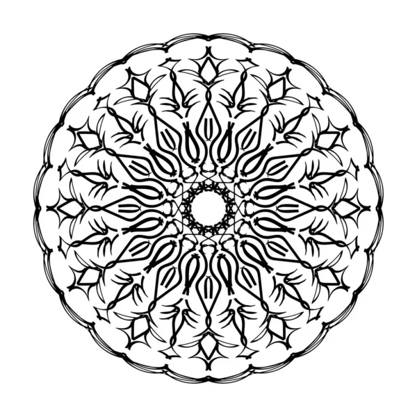 Mandalas Für Malbuch Dekorative Runde Ornamente — Stockvektor