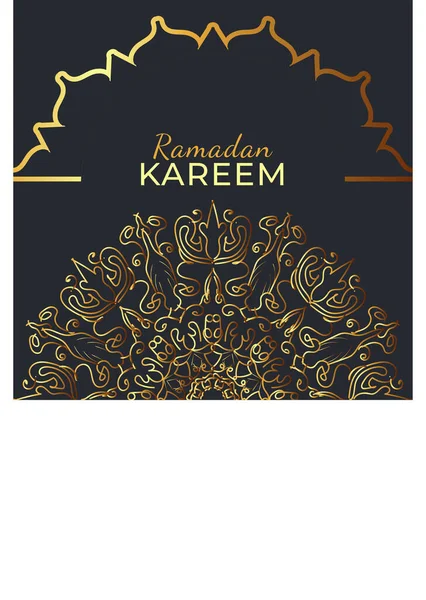 Ramadam Kareem Hintergrund Mit Mandala Ornamenten — Stockvektor