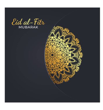 Bayram mübarek kutlama illüstrasyonuName.