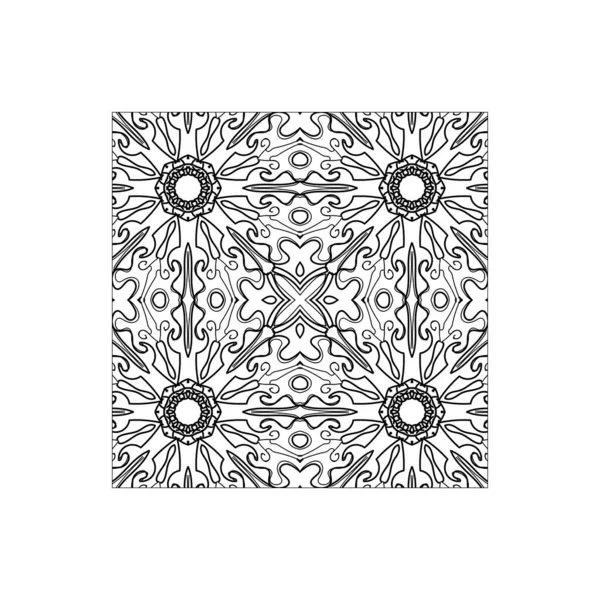 Mandala desensiz çiçek süsü