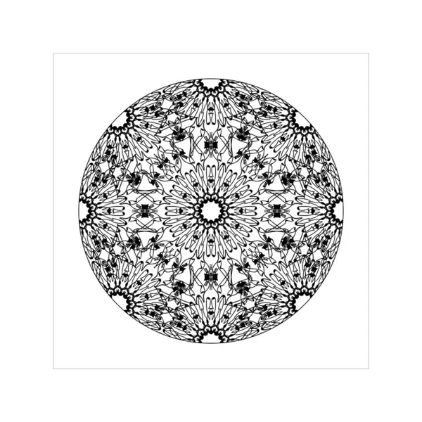 Dekorativa Begrepp Abstrakt Mandala Illustration — Stock vektor