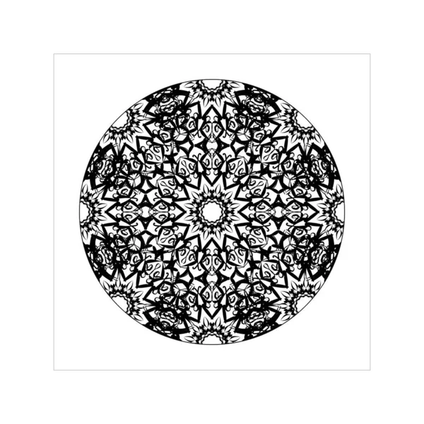 Conceito Decorativo Abstrato Mandala Ilustração —  Vetores de Stock