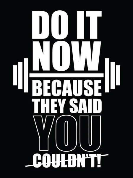 수없다고 하니까 Gym Fitness 포스터 티셔츠 디자인 Grunge — 스톡 벡터