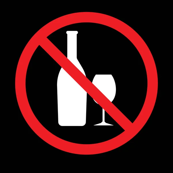 酒を飲まないサイン禁止アルコール — ストックベクタ