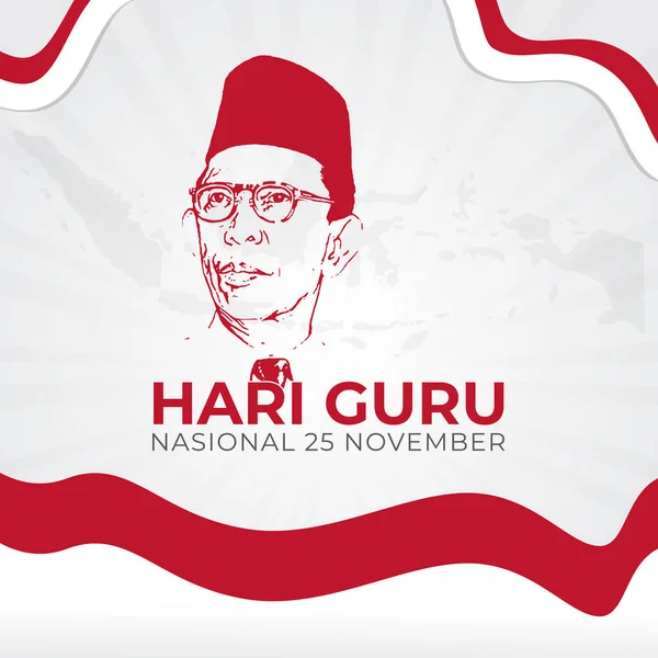Desain Ilustrasi Hari Guru Nasional Indonesia Hari November Dengan Latar - Stok Vektor