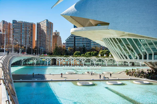 Walencja Hiszpania Grudnia 2021 Budynek Półkulisty Mieście Sztuki Nauki Walencji — Zdjęcie stockowe
