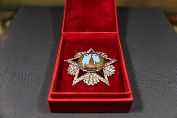 Soviet military award for victory in the Great Patriotic War. symbols of Victory Day in WWII on May 9