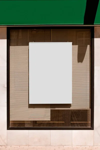 Rechthoekige blanco billboard glazen raamgordijnen. Hoge kwaliteit foto — Stockfoto