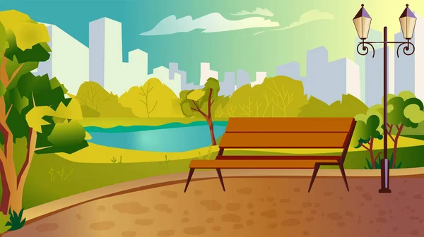Στο γήπεδο του πάρκου. Δημόσιος κήπος με πράσινα δέντρα, φανάρια, μονοπάτι για περπάτημα, ξύλινο παγκάκι, λίμνη, αστικό τοπίο με θέα στους ουρανοξύστες. Εικονογράφηση διάνυσμα φόντο σε επίπεδη σχεδίαση κινουμένων σχεδίων — Διανυσματικό Αρχείο