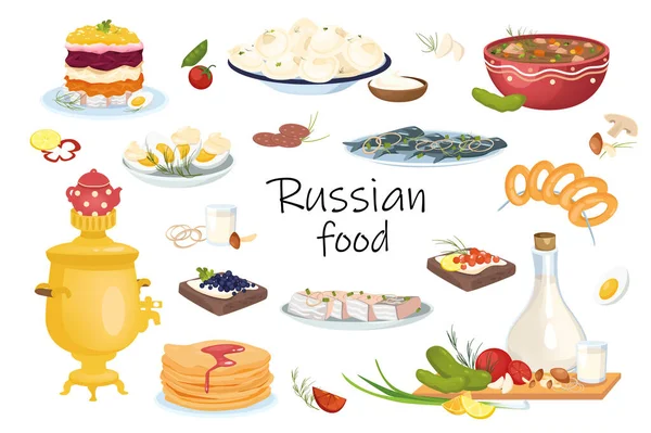 俄罗斯食品元素隔离设置。传统菜束-饺子、汤、鱼、黑鱼或红鱼子酱面包、煎饼、萨莫瓦、伏特加等。平面卡通设计中的矢量图解 — 图库矢量图片