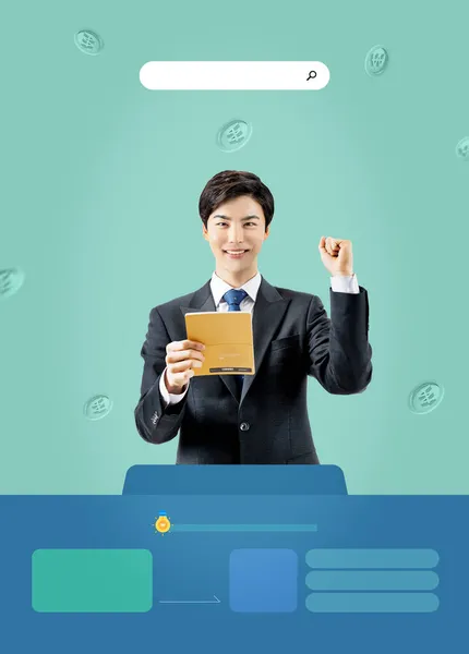 Government Grant Youths Youth Saving Account Promotional Poster Handsome Korean — Stock Photo, Image