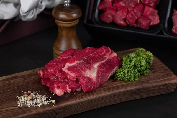 Conjunto Presente Carne Para Feriados Pacote Férias Típico Coreano — Fotografia de Stock