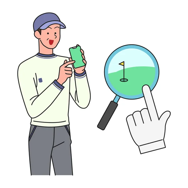 Aplicación Introducción Ubicación Campo Golf Concepto Negocio Golf — Vector de stock