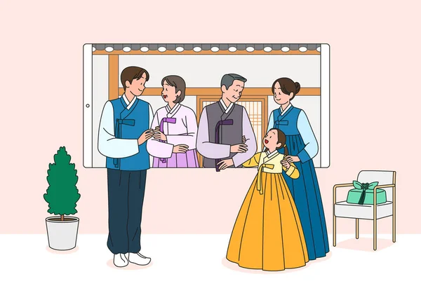 Koreansk Familj Hanbok Firar Koreansk Semester Som Seolnal Och Chuseok — Stock vektor