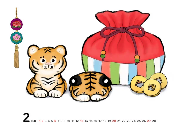 Έτος Τίγρης Δύο Τίγρεις Μωρό Υποκλίνεται Δίπλα Στην Τυχερή Τσάντα — Διανυσματικό Αρχείο