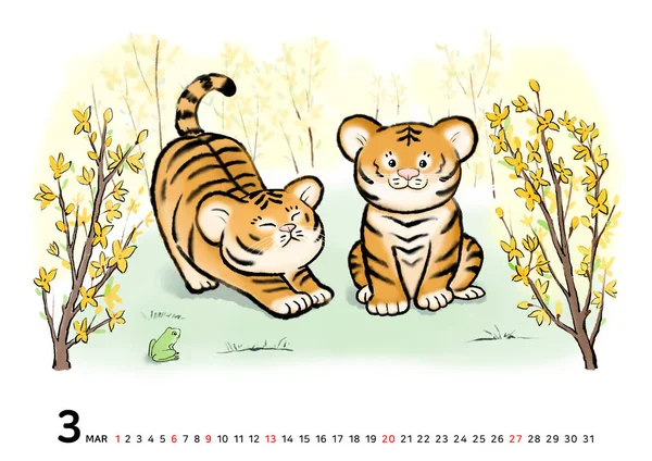 Έτος Τίγρης Δύο Τίγρεις Μωρό Παίζει Forsythia Άνοιξη Λουλούδι Τομέα — Διανυσματικό Αρχείο