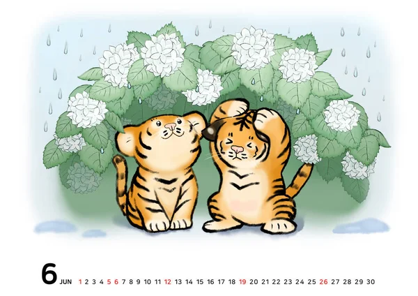 Έτος Τίγρης Δύο Τίγρεις Μωρό Που Βρίσκουν Καταφύγιο Από Βροχή — Διανυσματικό Αρχείο