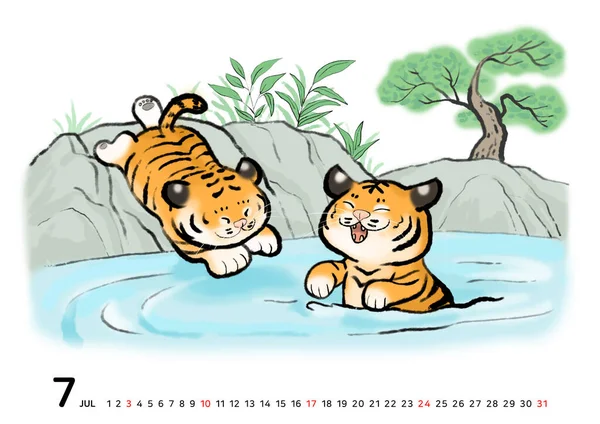 Año Tigre Dos Tigres Bebé Jugando Paddle Verano — Vector de stock