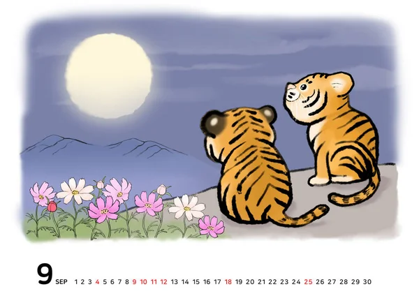 Έτος Τίγρης Δύο Τίγρεις Μωρό Προσεύχεται Στην Πανσέληνο — Διανυσματικό Αρχείο