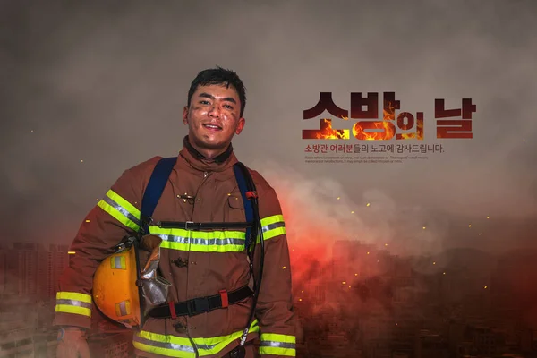 Hari Petugas Pemadam Kebakaran Poster Tindakan Pencegahan Kebakaran — Stok Foto