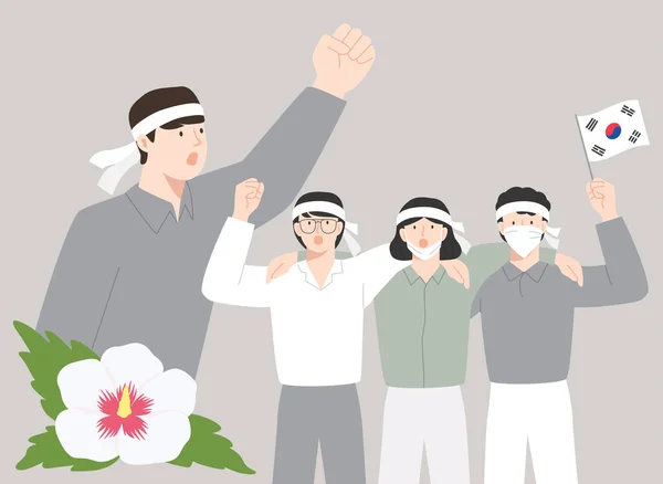 Mensen Die Koreaanse Nationale Vlag Overeind Houden Protesteren — Stockvector